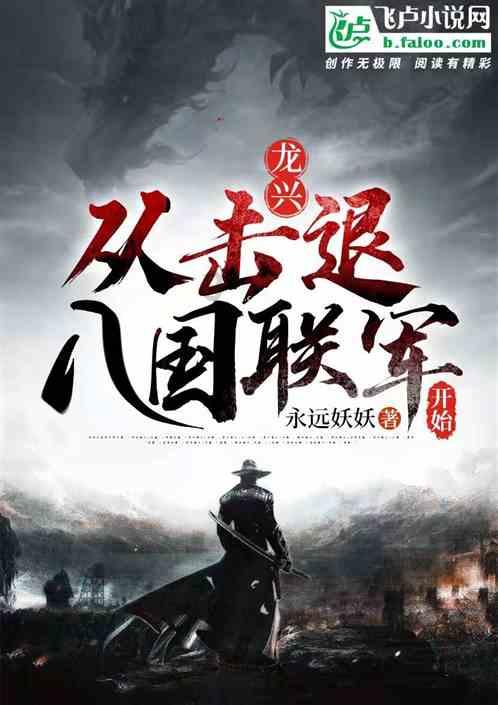 茄子皮怎么晒干?——发现和分享有趣的内容